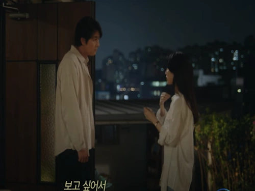 사랑한다고 말해줘 드라마