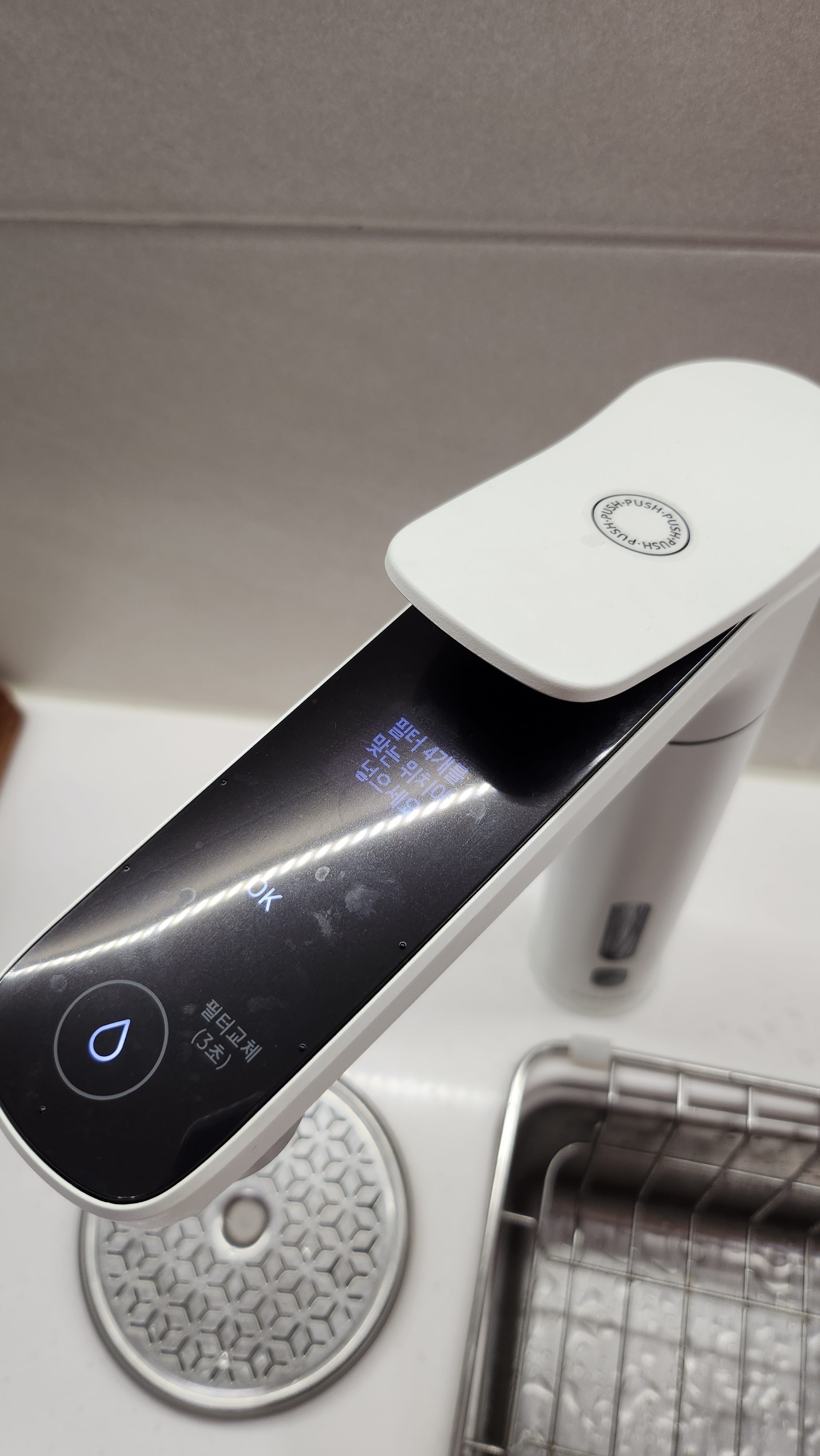 4단계 새로운 필터를 색상 위치에 맞게 교체