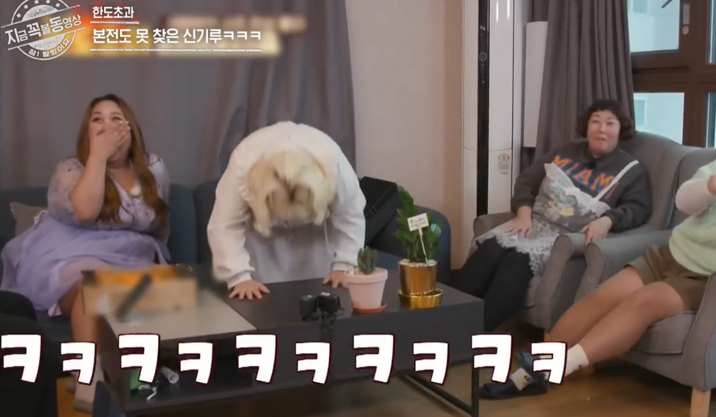 박성준 역술가 상담 방법&amp;#44; 비용 &amp; 방송 출연 사례 &amp;#124; 신기루도 찾은 관상가