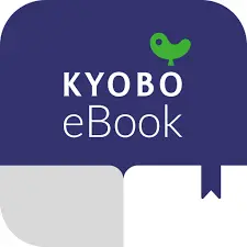 KYOBO 교보문고 앱 설치 다운로드 어플 사용법