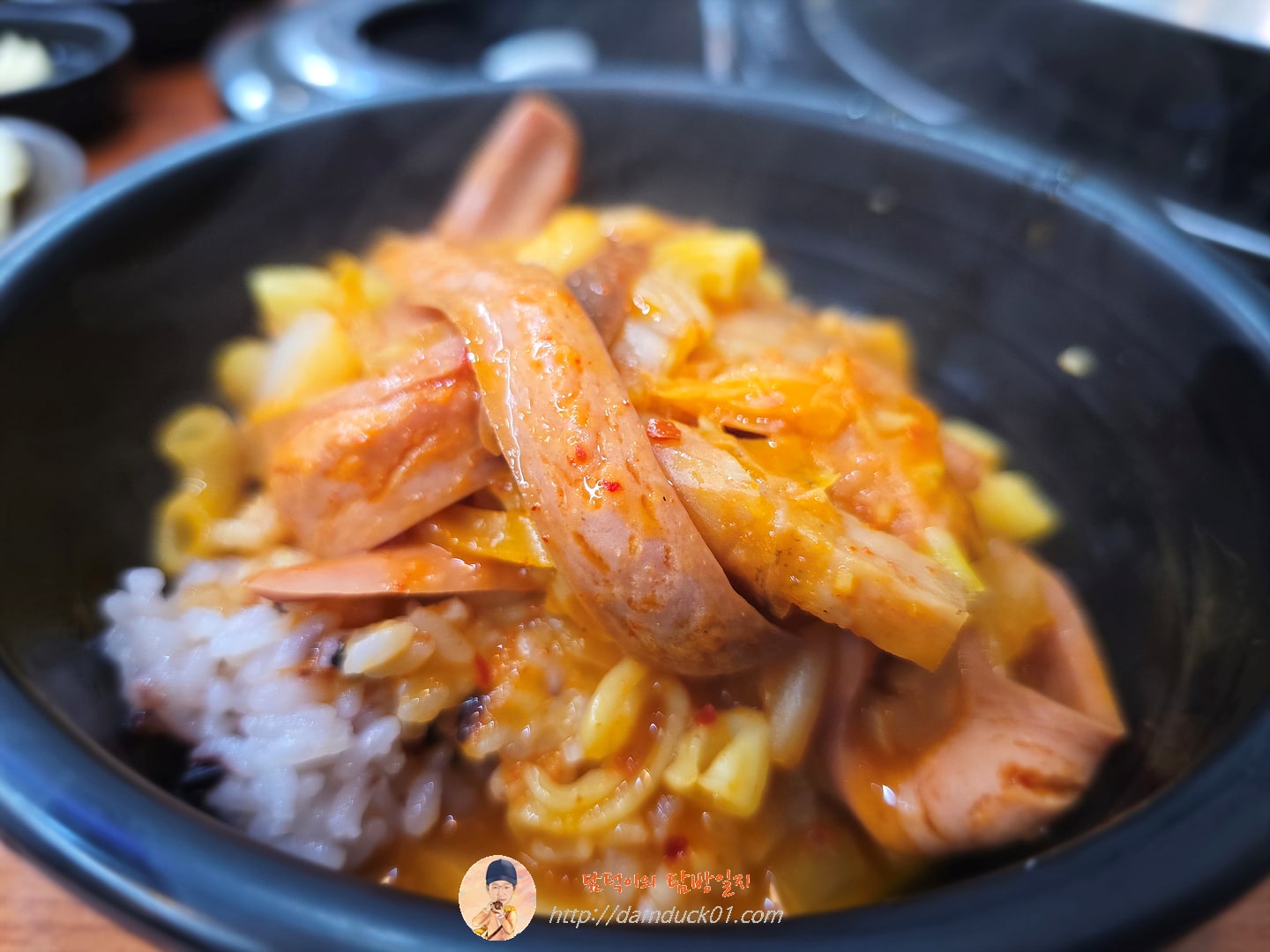 킹콩부대찌개