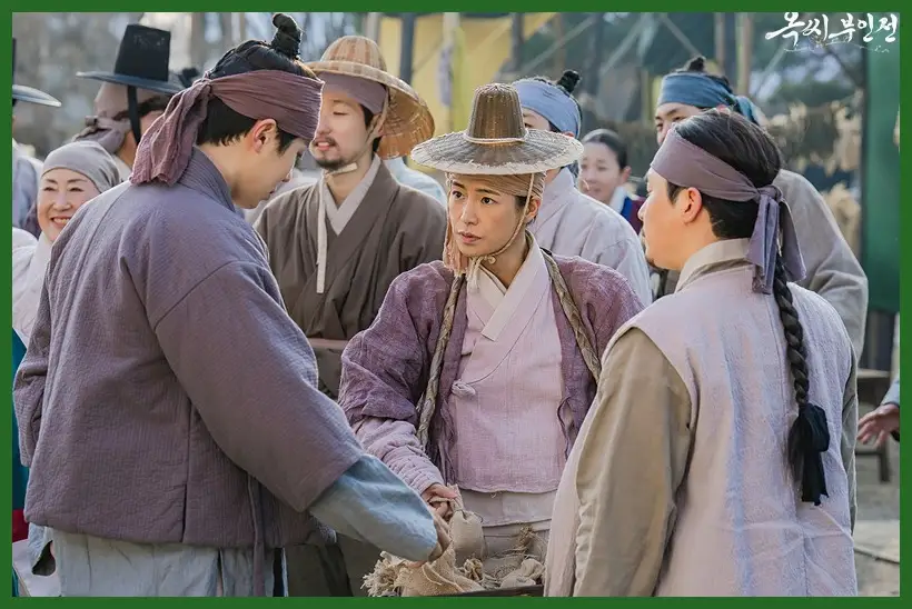 옥씨부인전 재방송 시간 다시보기 ott