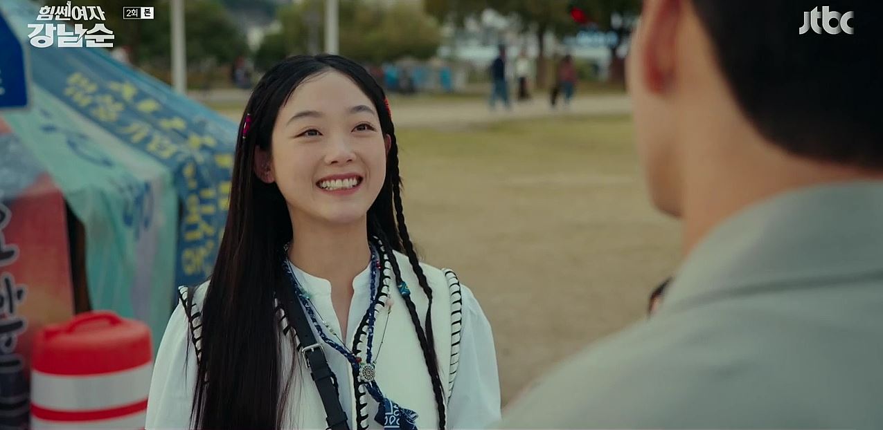 힘쎈여자강남순_2회