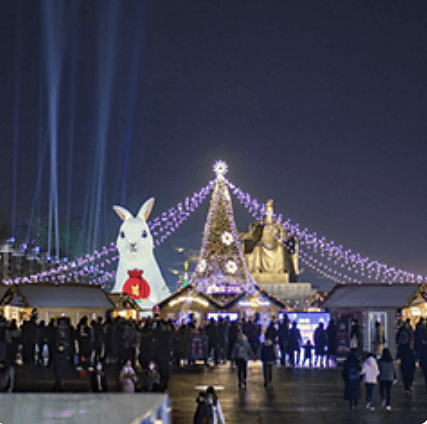 서울 빛초롱 축제
