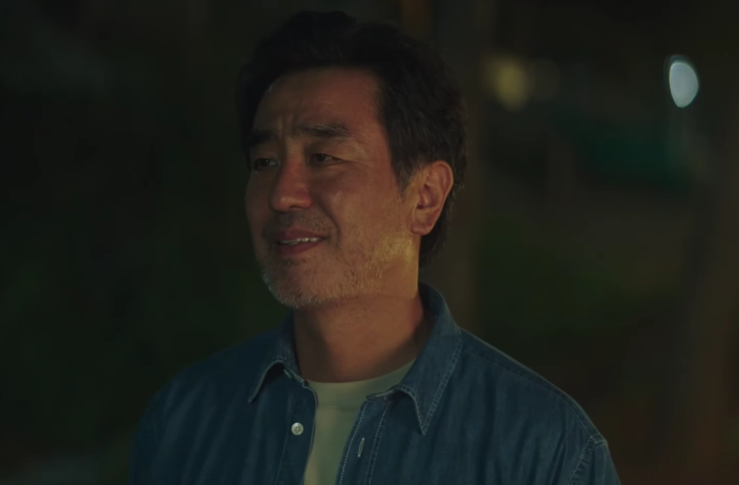 WOODZ(우즈) 행진곡 서울 자가에 대기업 다니는 김 부장 이야기OST