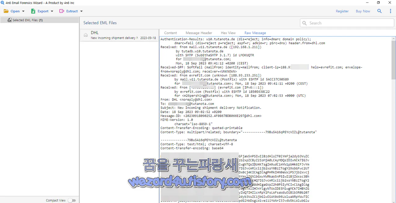 DHL 피싱 메일 헤더