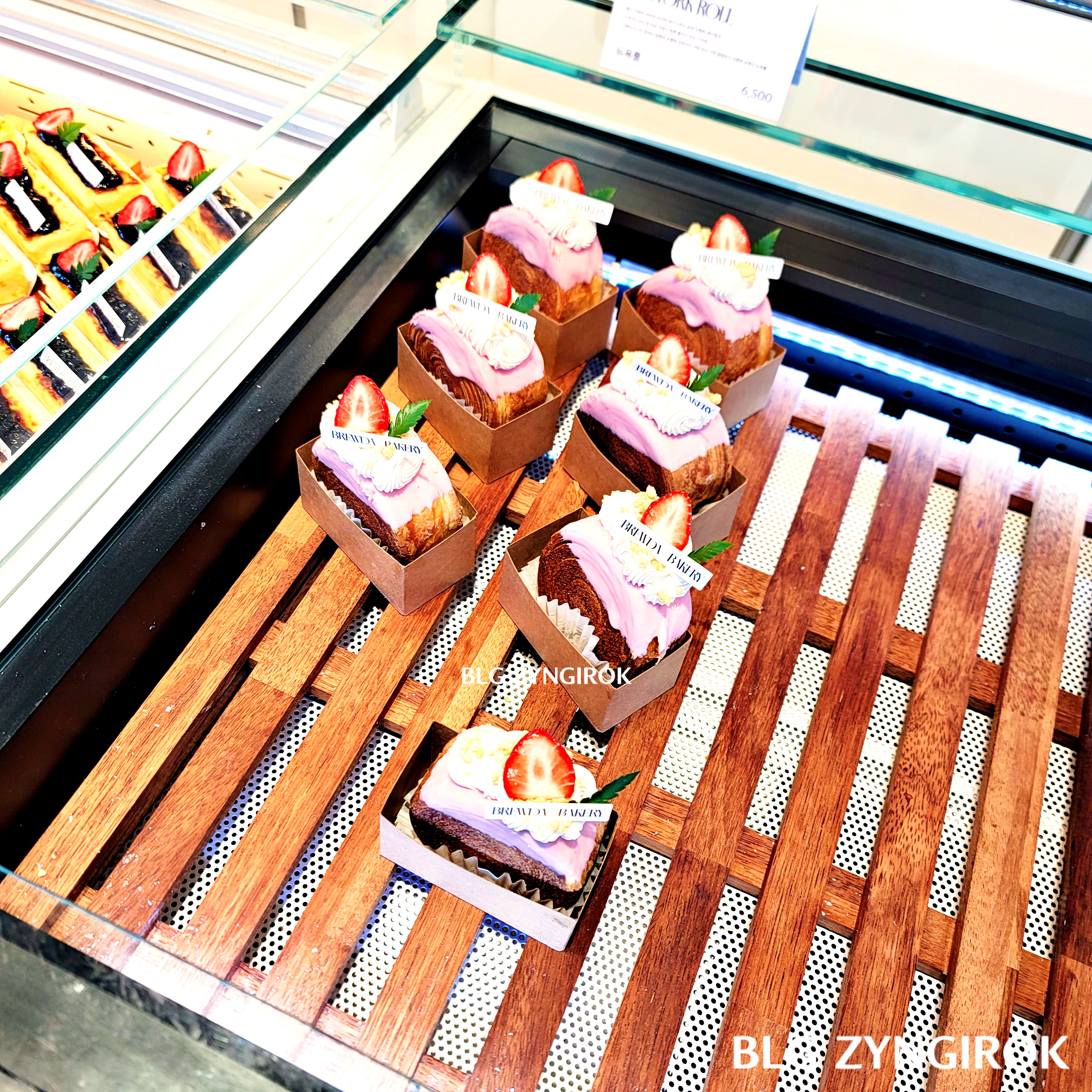 브루다 카페 - 디저트 모습이다.