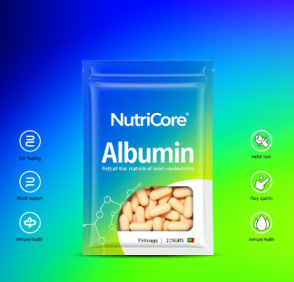 뉴트리코어 알부민 그림