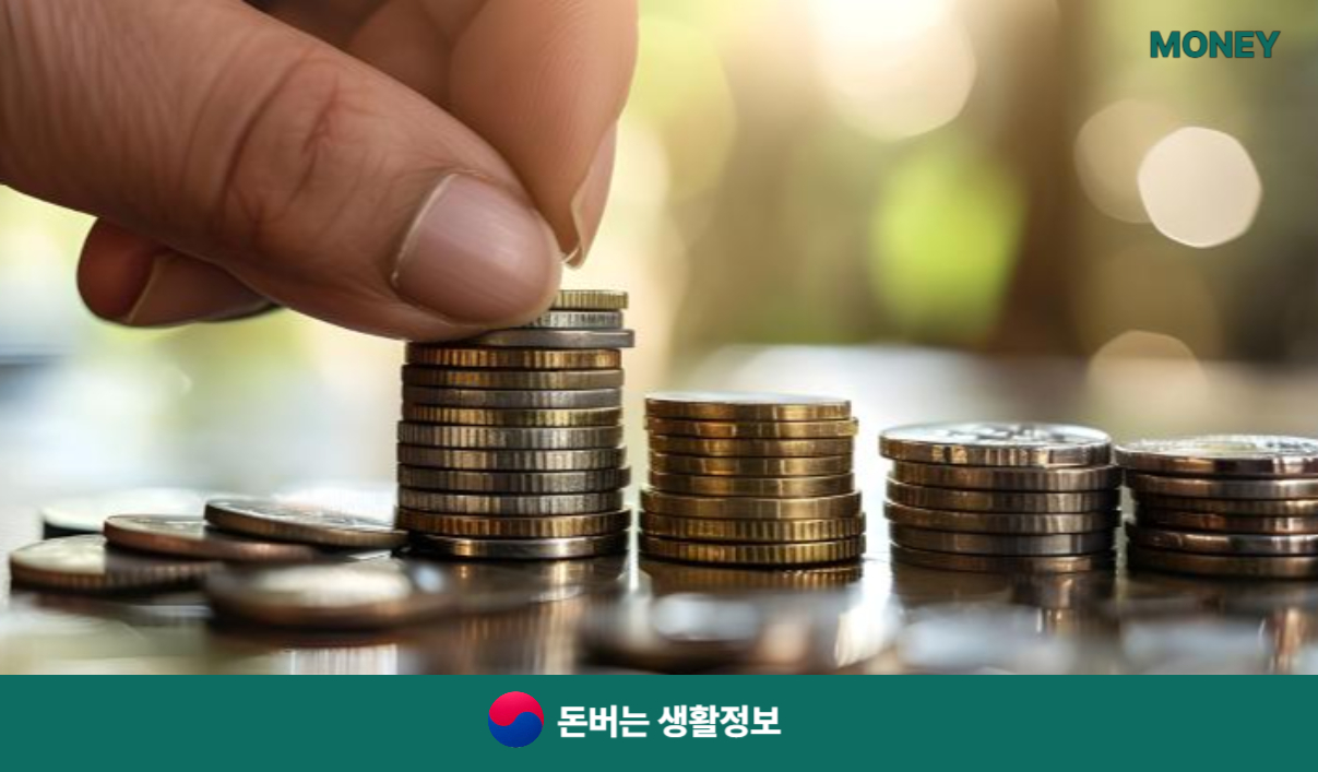 모바일 건강보험증 발급