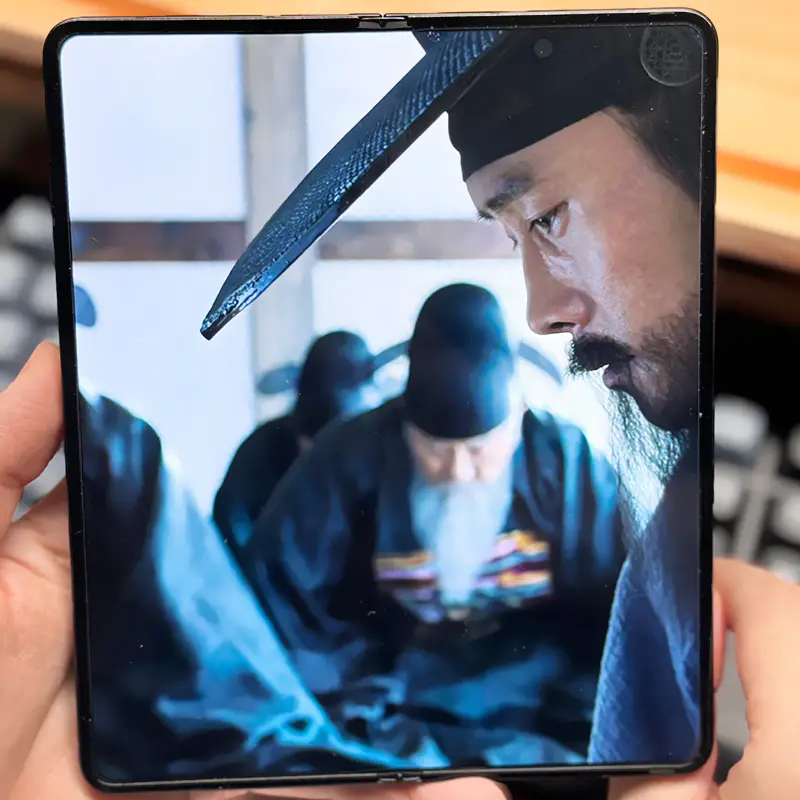 과거-현대-통찰-사주명리