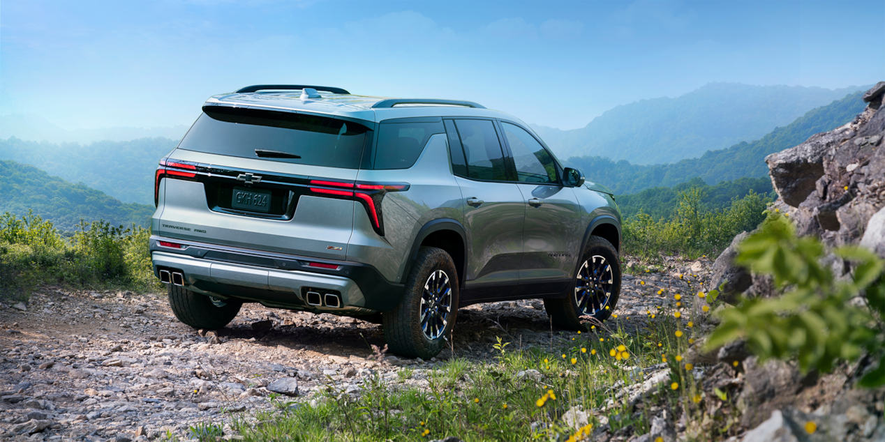 쉐보레 트래버스 풀체인지