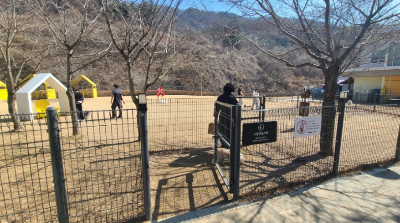 애견동반 휴게소