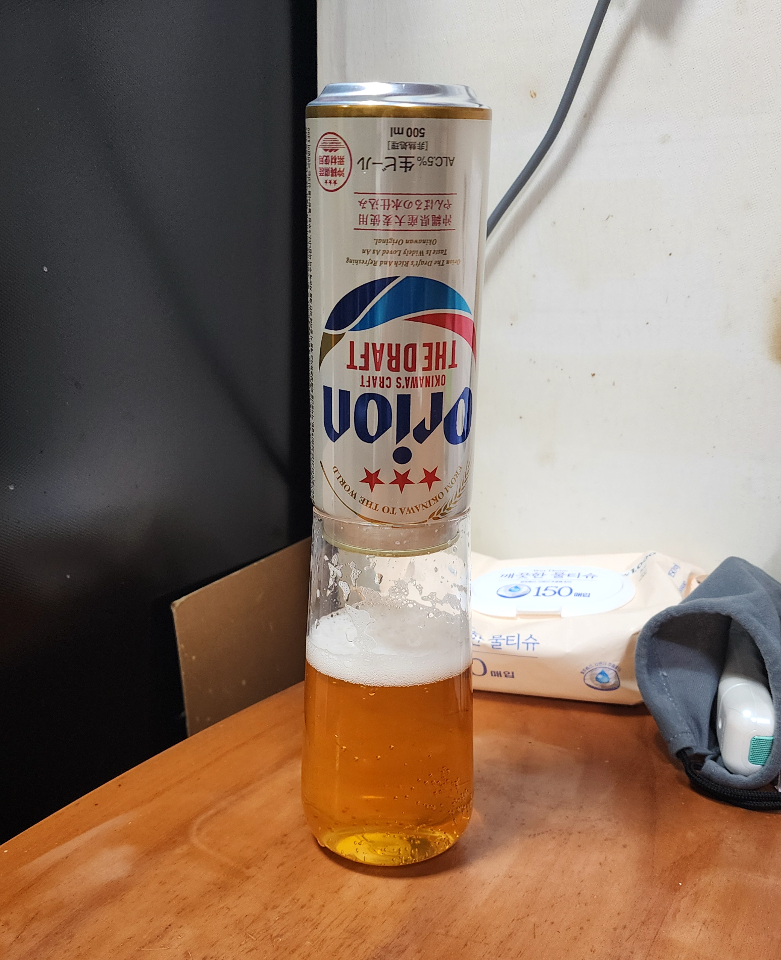 오리온더드래프트