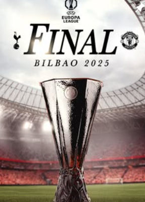 출처:맨유 인스타그램