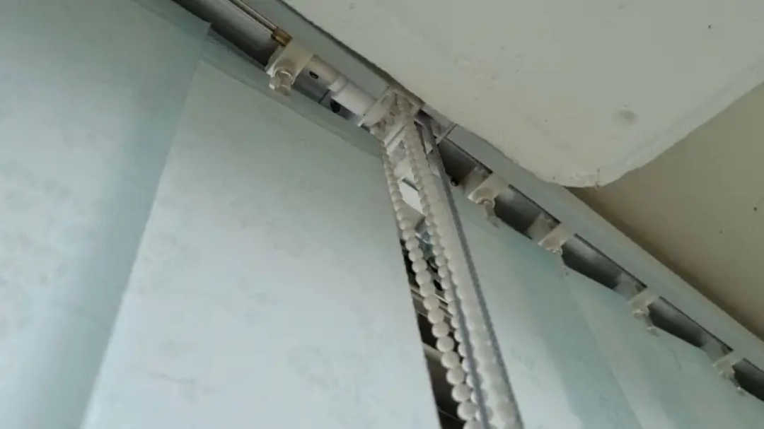 버티컬 블라인드