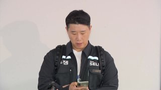이송이 부위원장 삼성 노조 발언 파문