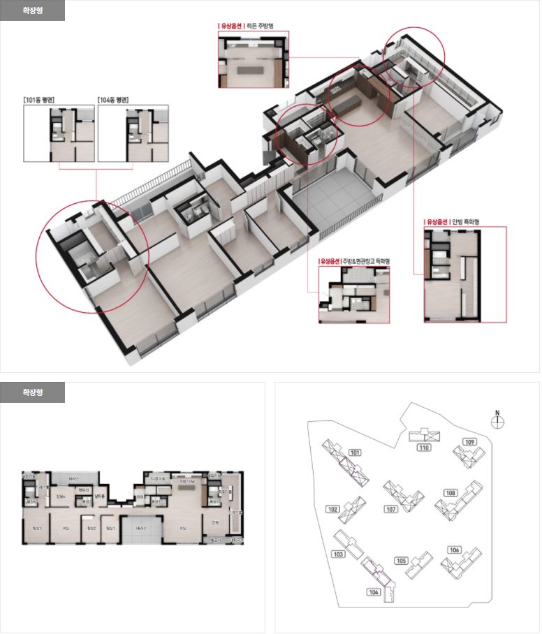군산 호수공원 아이파크 238 평면도