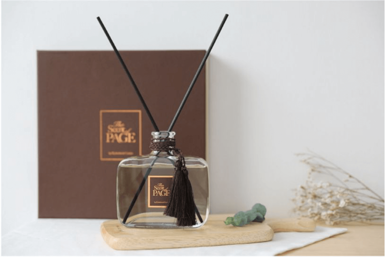 교보문고-디퓨저-Best5-가격 1