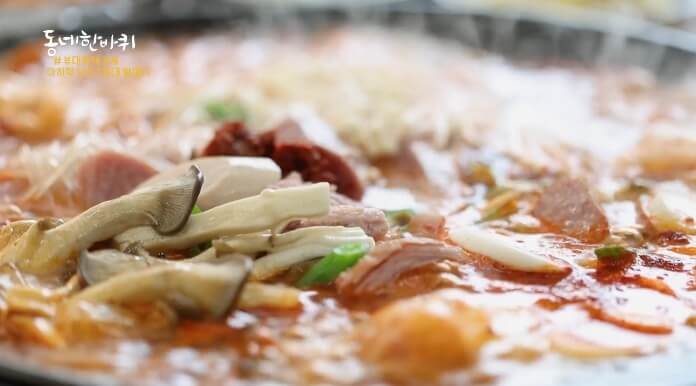 1972부대찌개