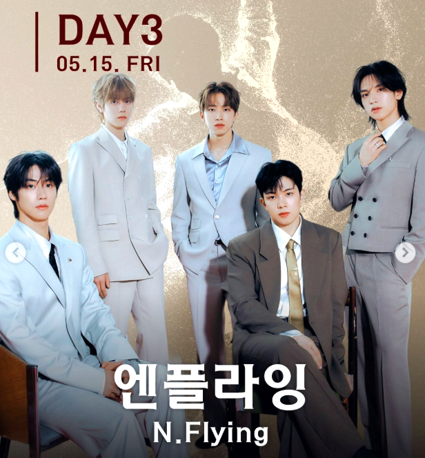 홍대 대학축제