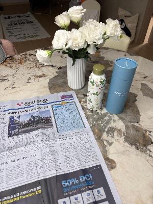 정보가 돈이 되는 순간, 나는 신문을 읽기 시작했다