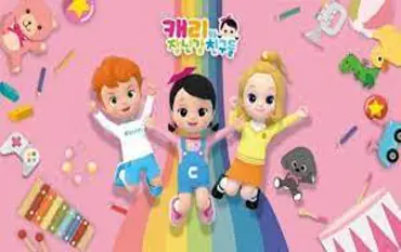 캐리소프트