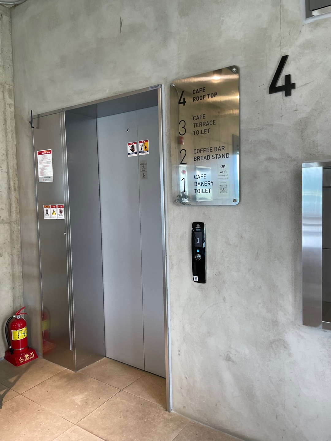 용인 기흥 호수앉기 대형 베이커리 카페