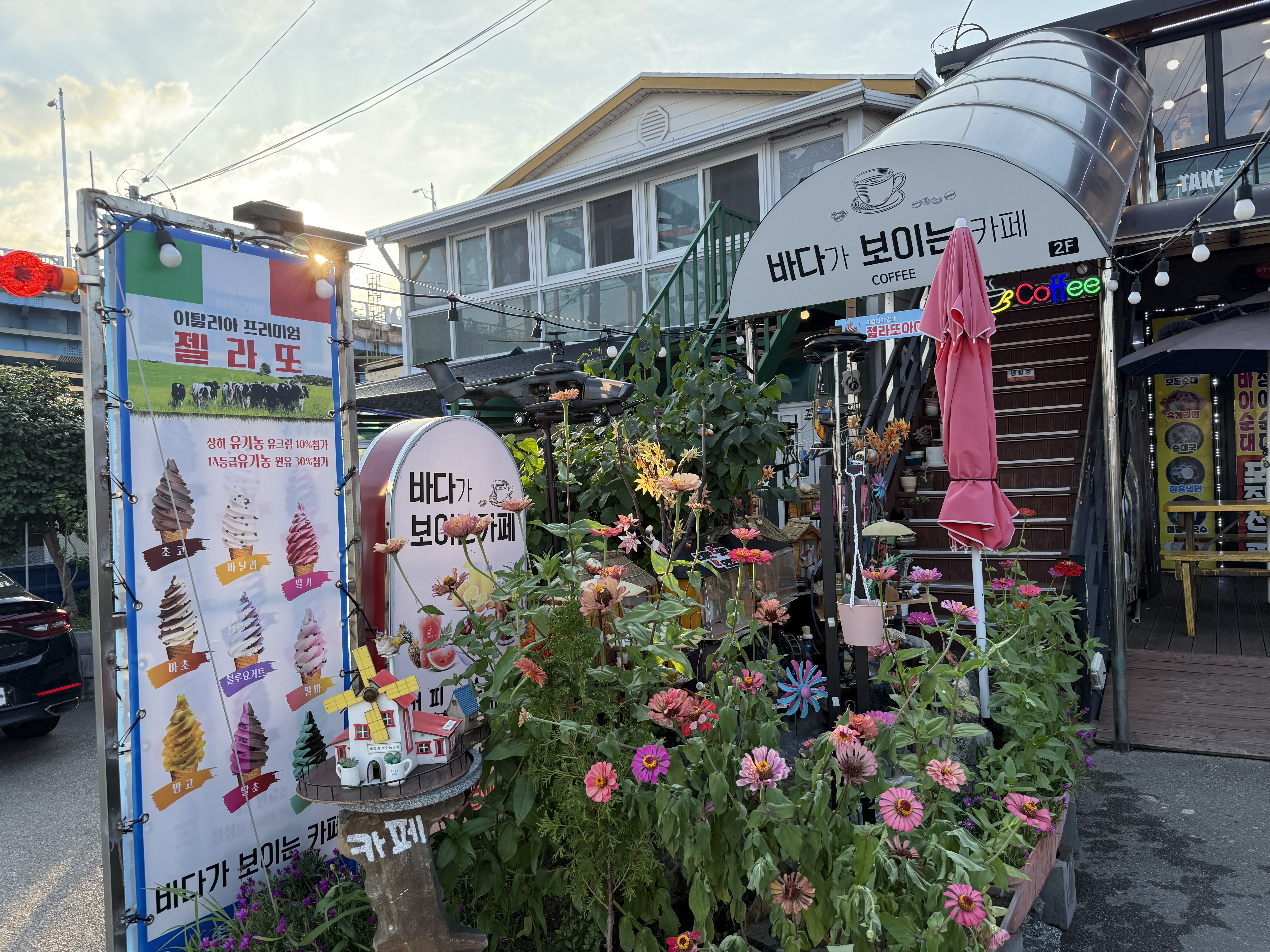속초 아바이마을 바다가 보이는 카페 외관