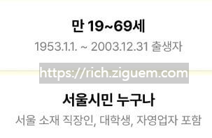 손목닥터 9988