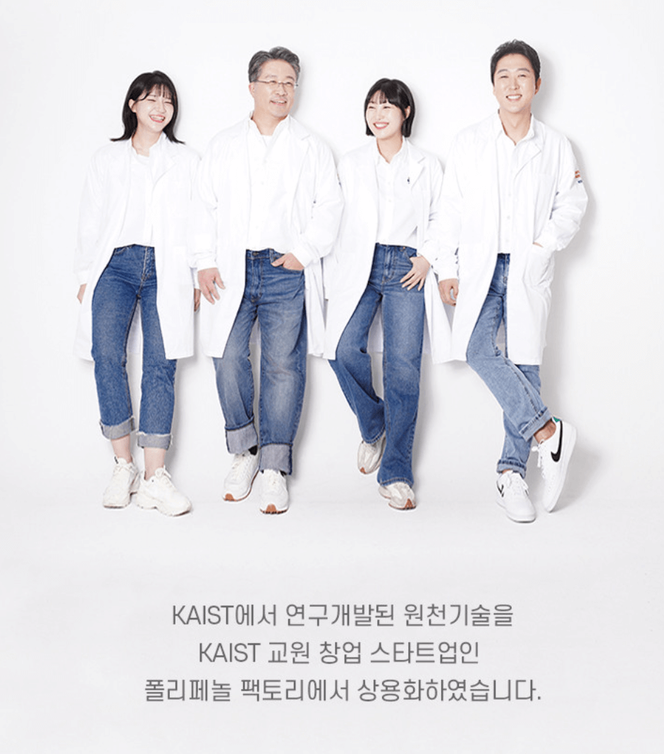 그래비티 탈모 샴푸 후기