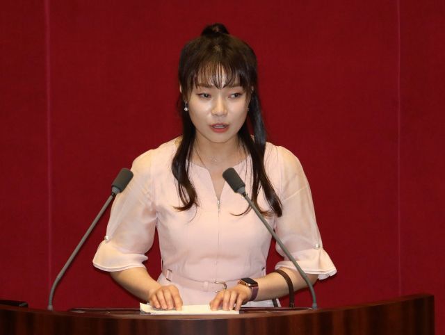 김예지 국회의원 프로필