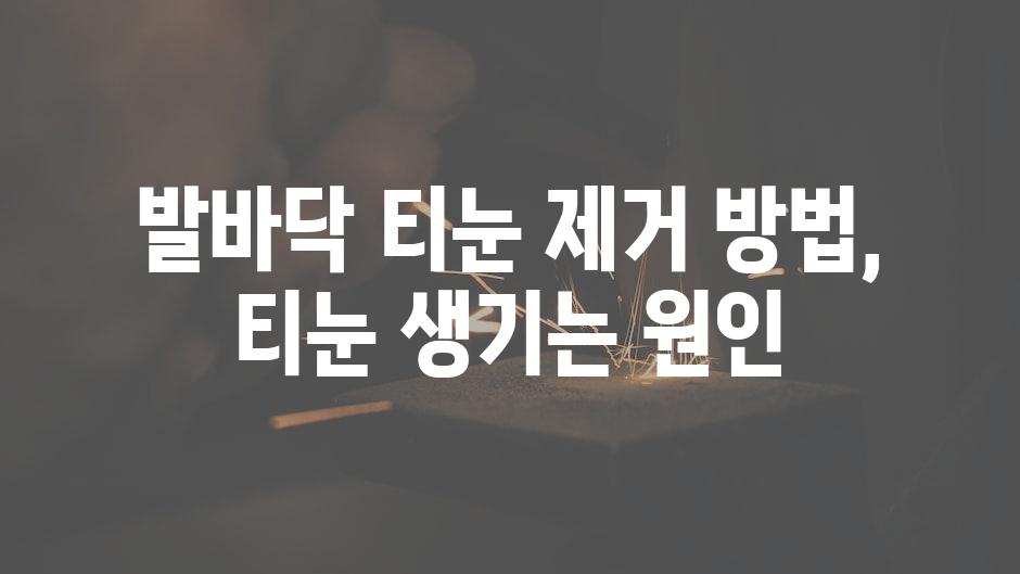 샘플 (60)