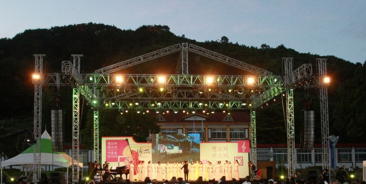 제10회 계촌클래식축제 기본정보 예매 공연 일정 주차 팁