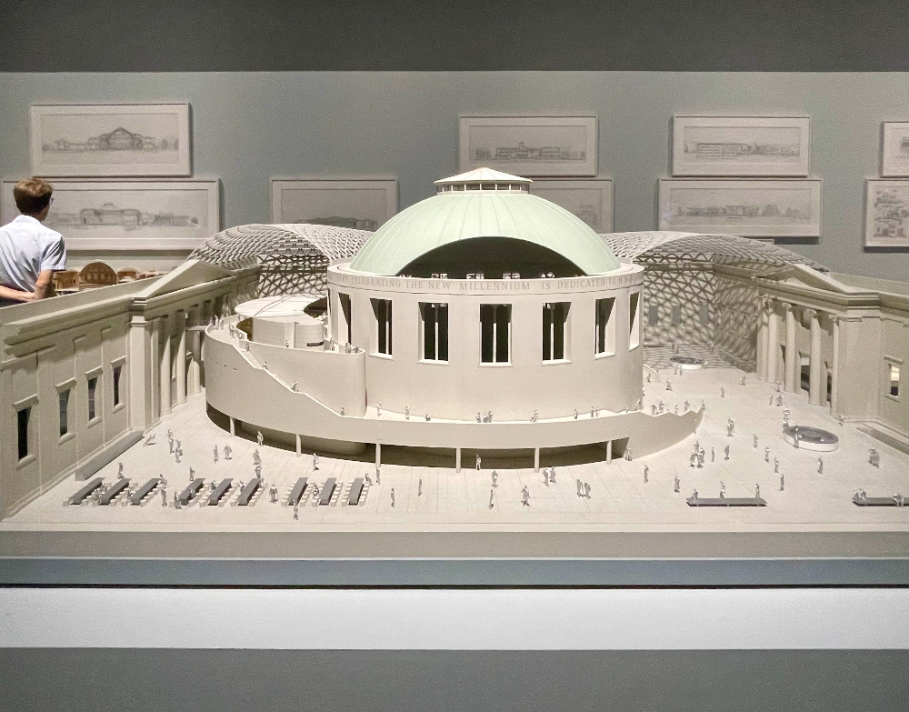 영국박물관 대중정 대형돔