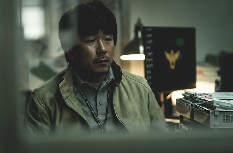 지옥 시즌 2 양익준