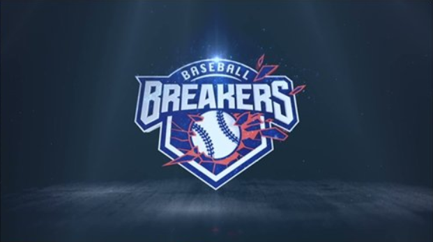 최강야구 시즌4 새로운 출발