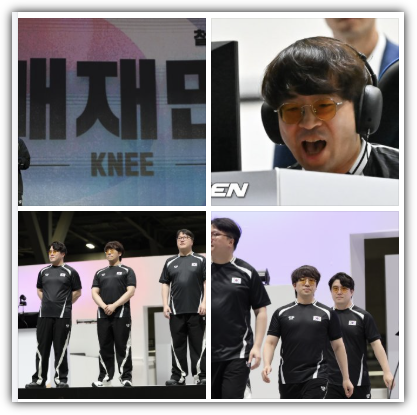 아시안게임 철권 금메달, 무릎(Knee) 배재민, 나이, 키, 학력, 프로필, 재산, 수입, 철권8 한국-일본 5대2 승리, 반응 및 향후 전망