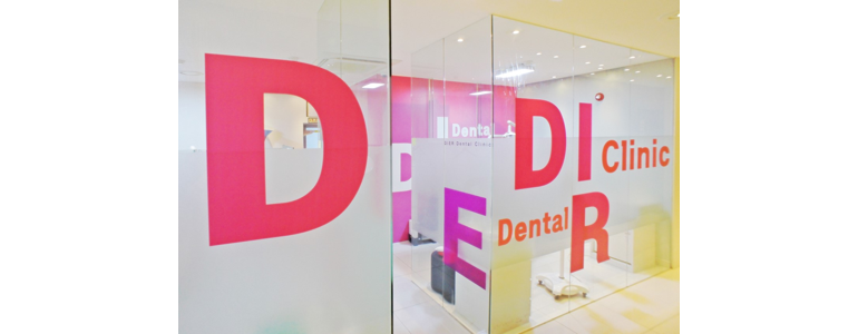 울산 남구 라미네이트