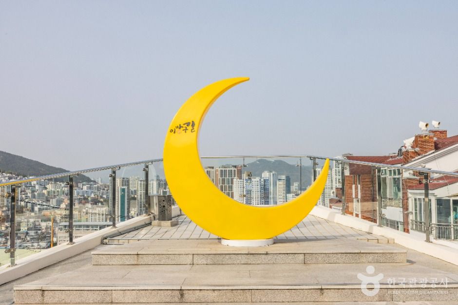 초량 이바구길 모노레일