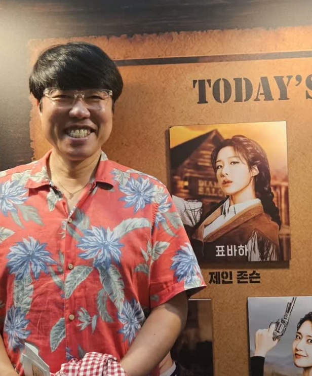 표인봉 인스타