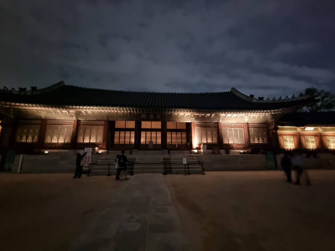 서울 야경 명소 경복궁 야간 개장 관람 후기