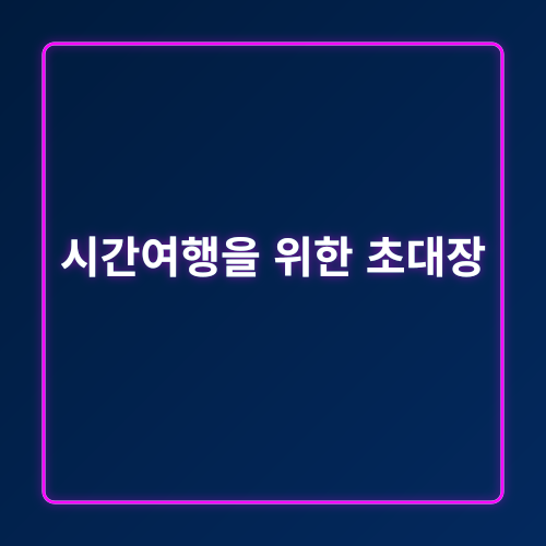성읍민속마을_1