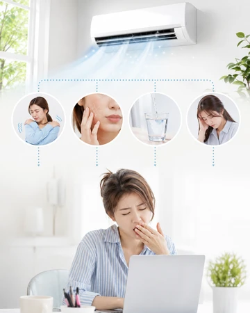 냉방 환경으로 인한 몸 컨디션 저하 관리11