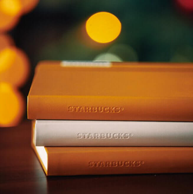 스타벅스 다이어리