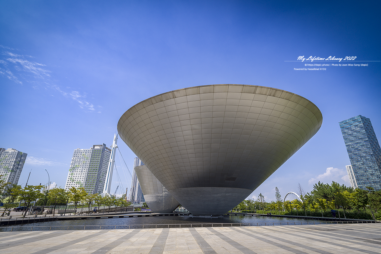 센트럴파크