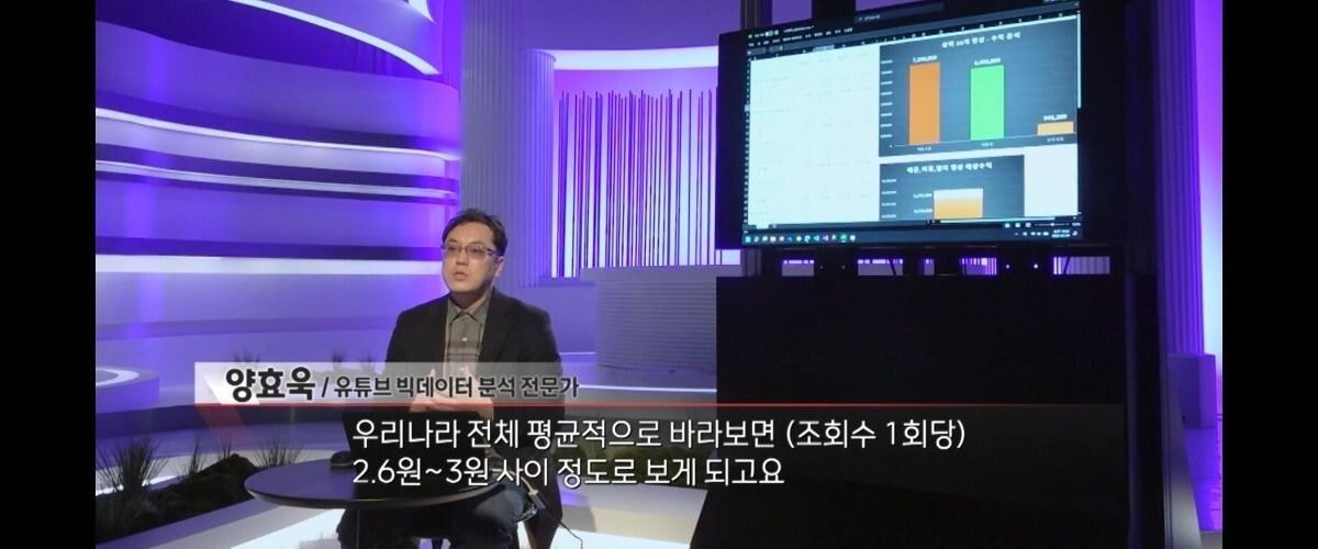 뻑가2