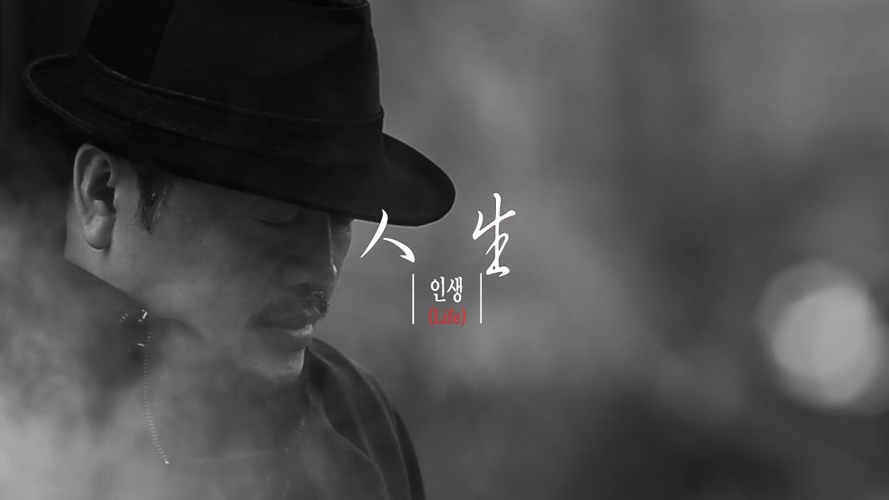 생명보험&amp;#44;사망보험&amp;#44;장례지원&amp;#44;시민안전보험-충북지원제도 -인생