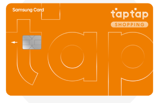 taptap SHOPPING 카드