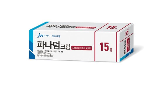 파나덤 크림, 피부질환 연고로 널리 쓰이는 외용 복합제 제품이 있습니다. 외용복합제품인 파다덤크림에는 항생제, 항진균제, 스테로이드 성분이 함유된 제품입니다. 3가지 성분을 함께 함유하고 있기 때문에 다양한 질병에 폭넓게 적용할 수 있는 장점이 있습니다. 어떤 효능이 있는지 글을 참고하세요.