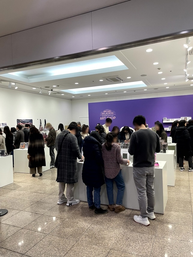 미셸-들라크루아-전시회